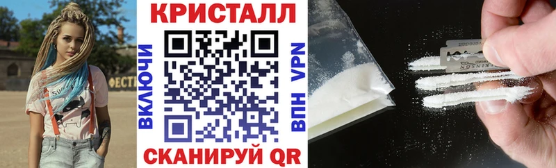 Amphetamine 98%  Правдинск 