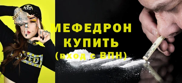 СК Аркадак