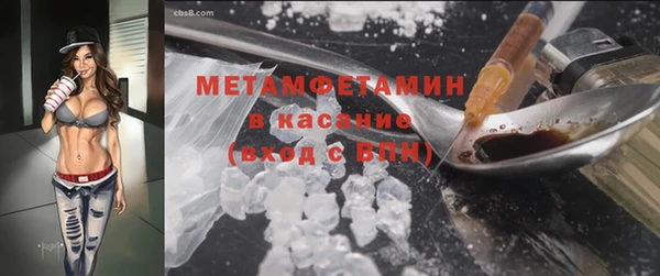 СК Аркадак