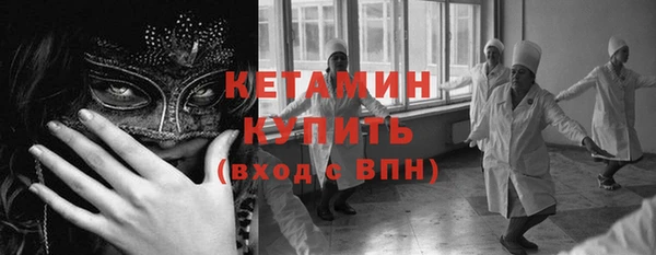 СК Аркадак