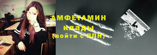 гашишное масло Арсеньев