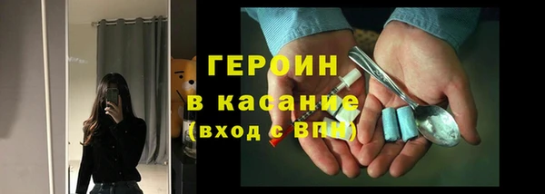 СК Аркадак