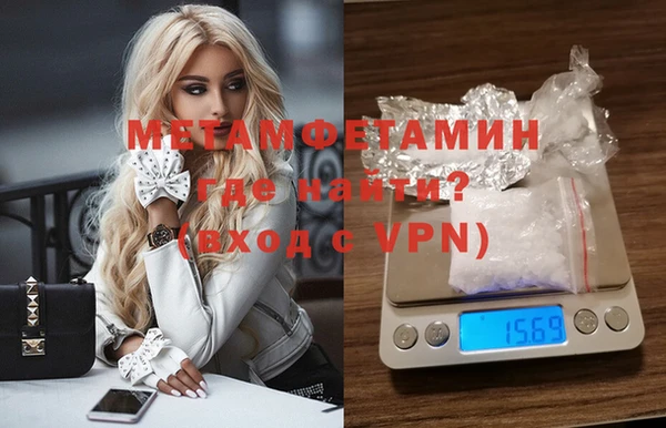 СК Аркадак