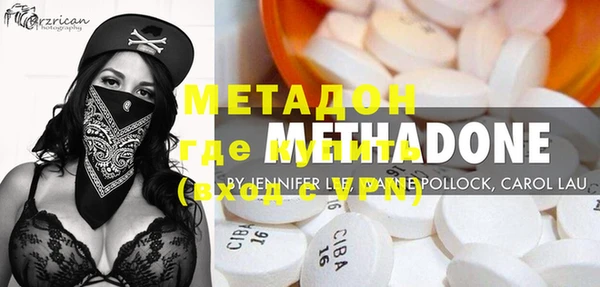 COCAINE Карталы