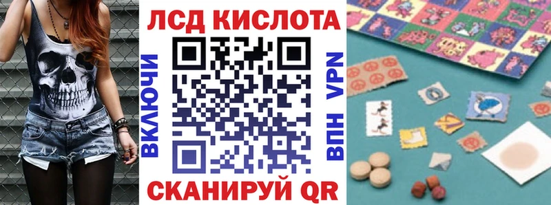 Наркотические марки 1,5мг блэк спрут маркетплейс Правдинск
